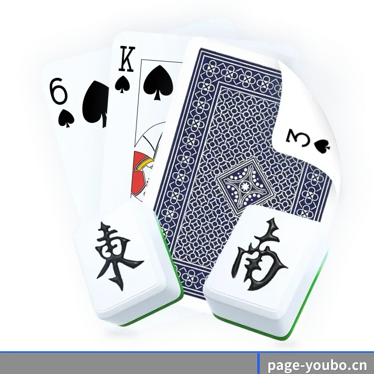 AI 革新