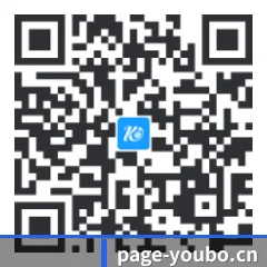 iOS 系统版 二维码